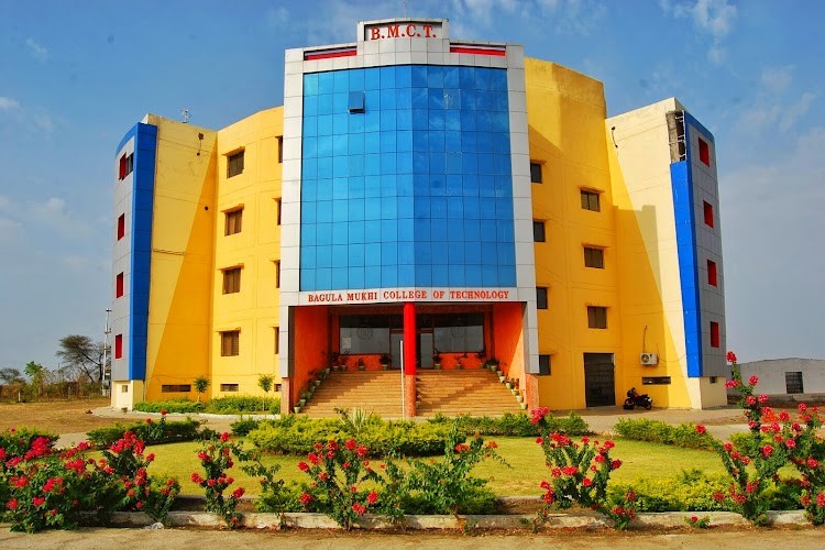 Bagula Mukhi College of Technology, Bhopal