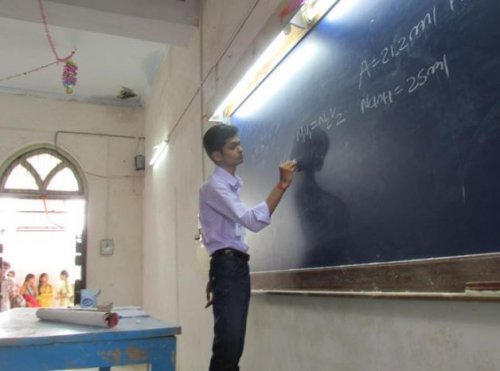 Bahauddin Science College, Junagadh