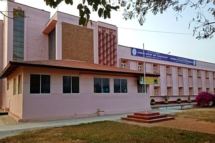 Bahubali College of Engineering, Hassan