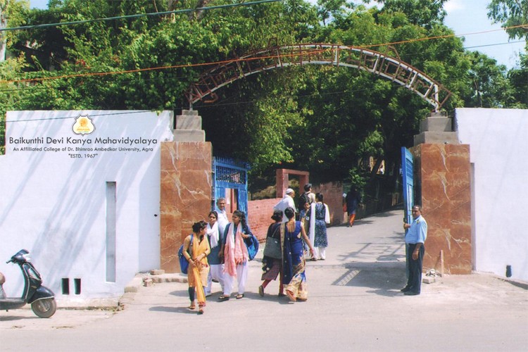 Baikunthi Devi Kanya Mahavidyalaya, Agra