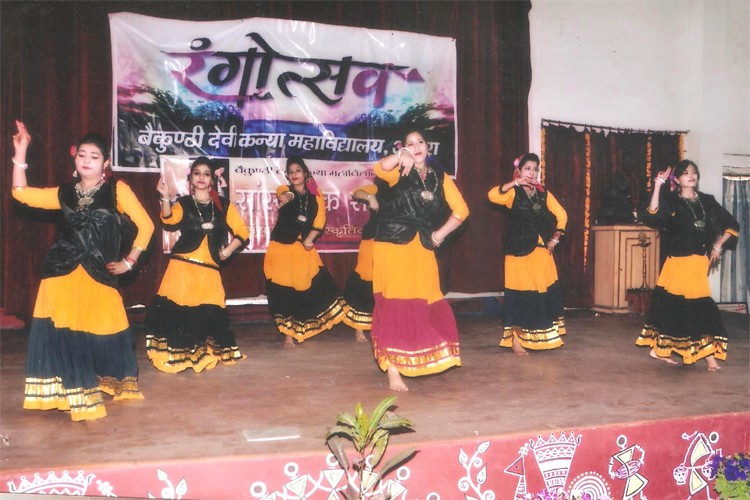 Baikunthi Devi Kanya Mahavidyalaya, Agra