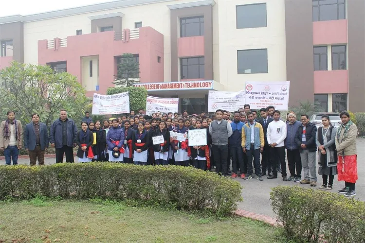 Bajaj College of Management & Technology, Udham Singh Nagar