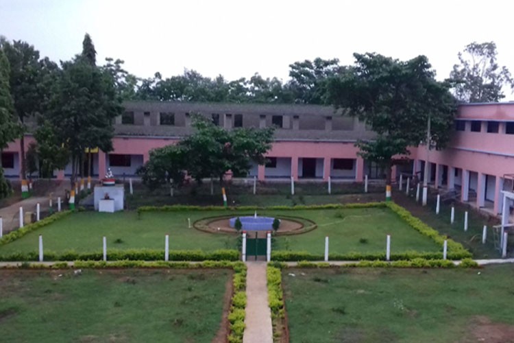 Baji Rout Memorial College, Bhubaneswar