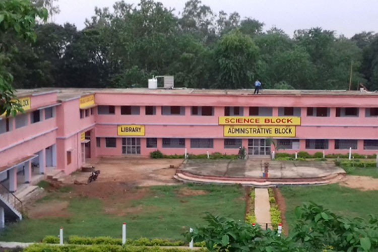 Baji Rout Memorial College, Bhubaneswar