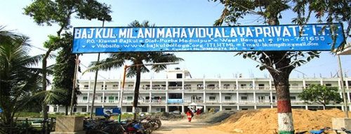 Bajkul Milani Mahavidyalaya, Medinipur