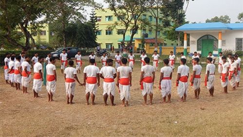 Bajkul Milani Mahavidyalaya, Medinipur