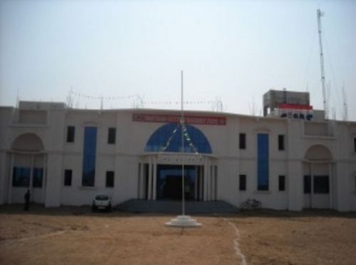 Balaji Institute of Technology Management and Research, Rajnandgaon