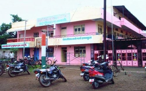 Balasaheb Mane Education Trust Sanchalit Adhyapak Vidyalaya, Kolhapur