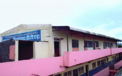 Balasaheb Mane Education Trust Sanchalit Adhyapak Vidyalaya, Kolhapur