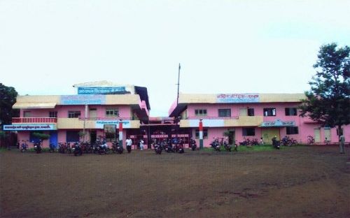 Balasaheb Mane Education Trust Sanchalit Adhyapak Vidyalaya, Kolhapur