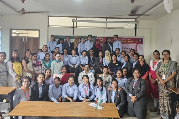 Ballari Business College, Bellary