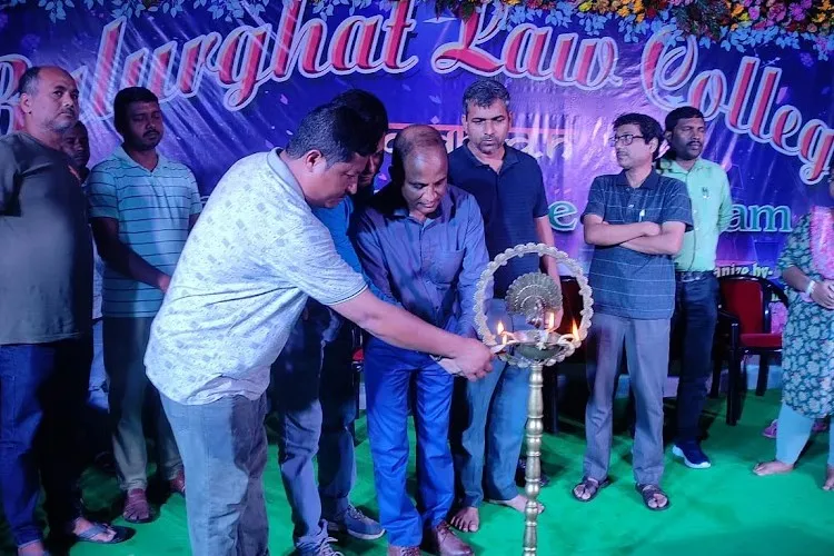 Balurghat Law College, Dakshin Dinajpur