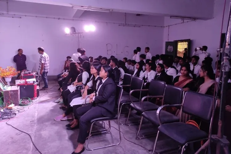 Balurghat Law College, Dakshin Dinajpur