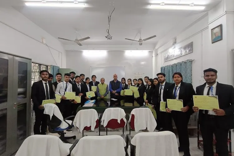 Balurghat Law College, Dakshin Dinajpur