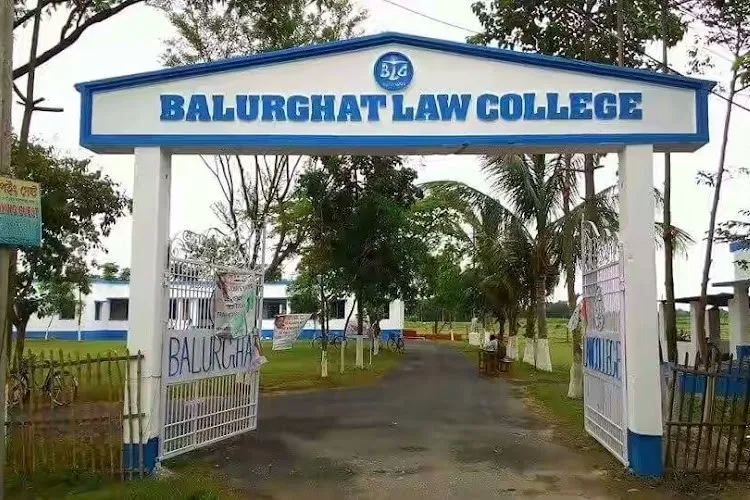 Balurghat Law College, Dakshin Dinajpur