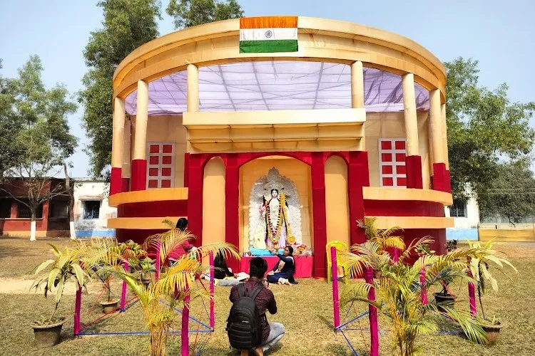 Balurghat Law College, Dakshin Dinajpur