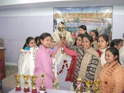 Balurghat Mahila Mahavidyalaya, Dakshin Dinajpur