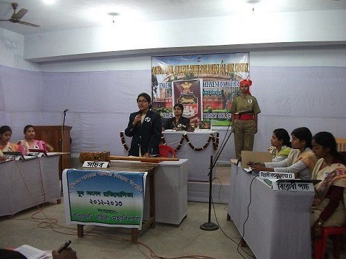 Balurghat Mahila Mahavidyalaya, Dakshin Dinajpur