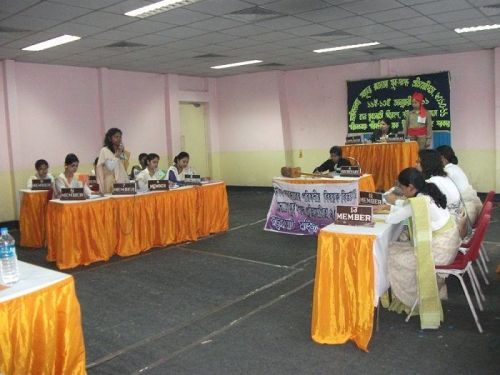 Balurghat Mahila Mahavidyalaya, Dakshin Dinajpur