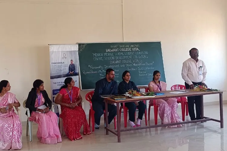 Balwant College, Sangli