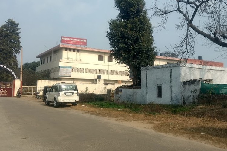 Banarsi Dass Arya College, Jalandhar
