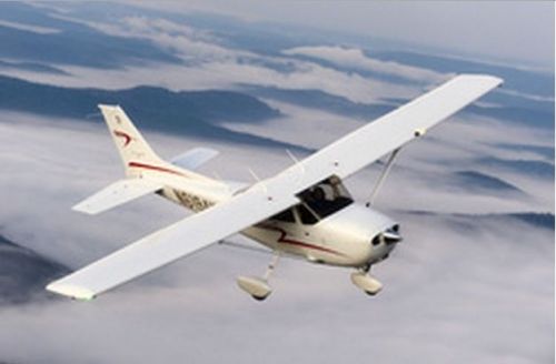Banasthali Vidyapith Gliding and Flying Club, Tonk