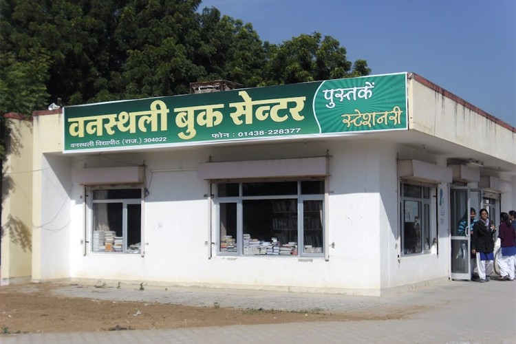 Banasthali Vidyapith, Jaipur