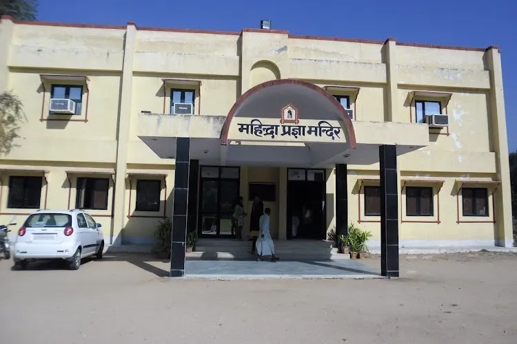 Banasthali Vidyapith, Jaipur