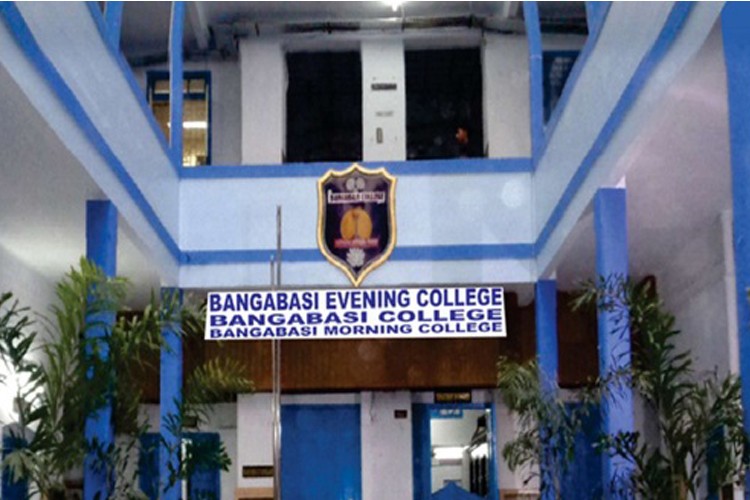 Bangabasi College, Kolkata