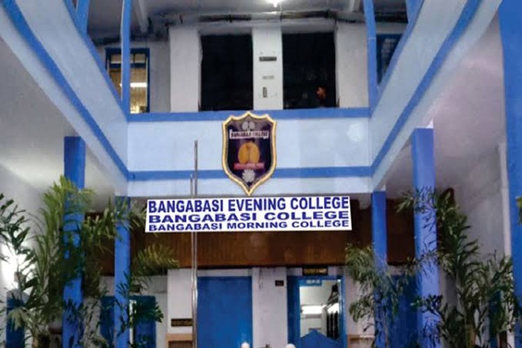 Bangabasi College, Kolkata