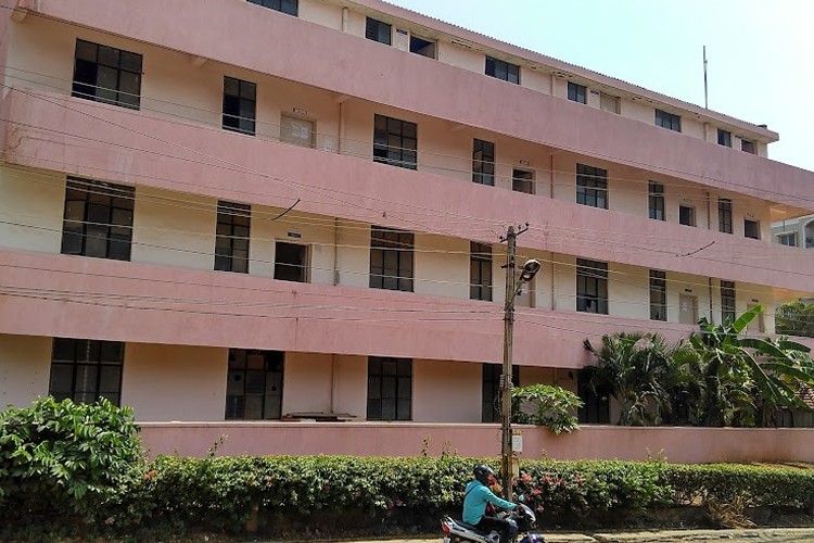 Bangalore City College of Education, Bangalore