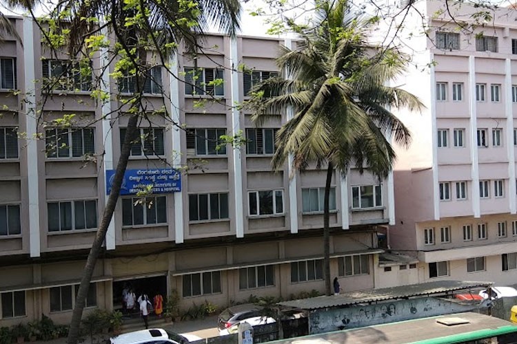 Bangalore Institute of Dental Sciences, Bangalore