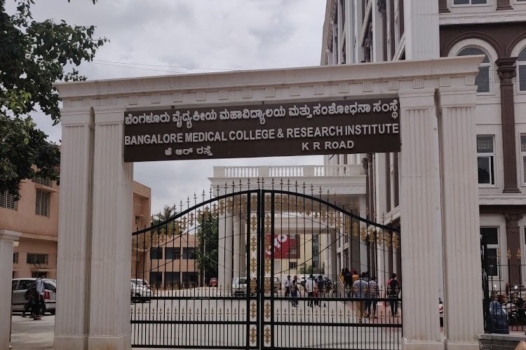 Bangalore Medical College and Research Institute, Bangalore