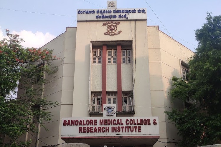 Bangalore Medical College and Research Institute, Bangalore