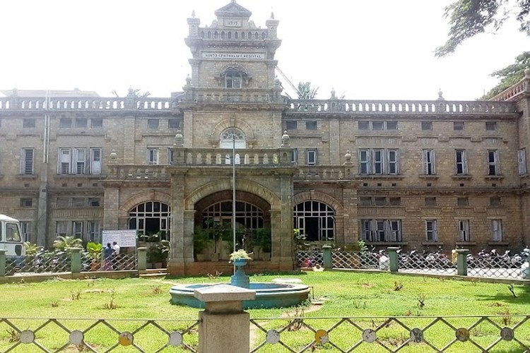 Bangalore Medical College and Research Institute, Bangalore