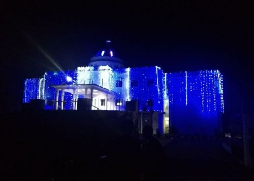 Bengaluru North University, Kolar