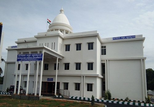 Bengaluru North University, Kolar