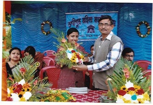 Banipur Mahila Mahavidyalaya, North 24 Parganas