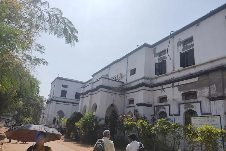 Bankura Christian College, Bankura