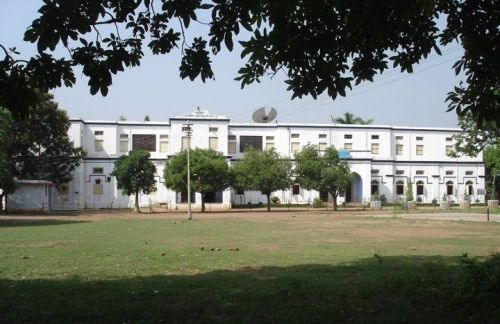 Bankura Christian College, Bankura
