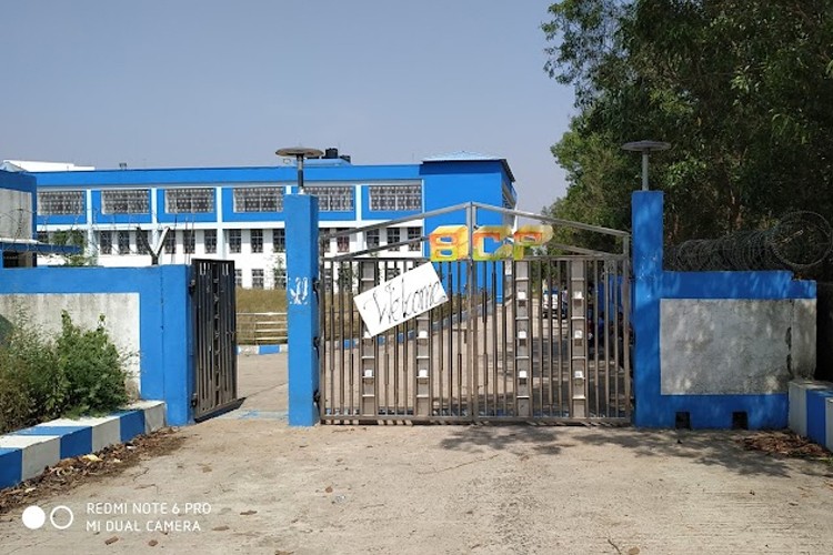 Bankura Government Polytechnic, Bankura