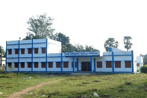 Bankura Sammilani College, Bankura