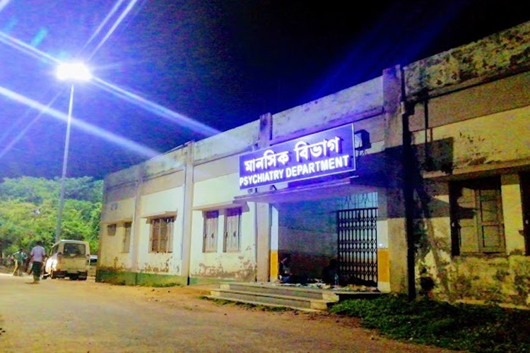 Bankura Sammilani Medical College, Bankura