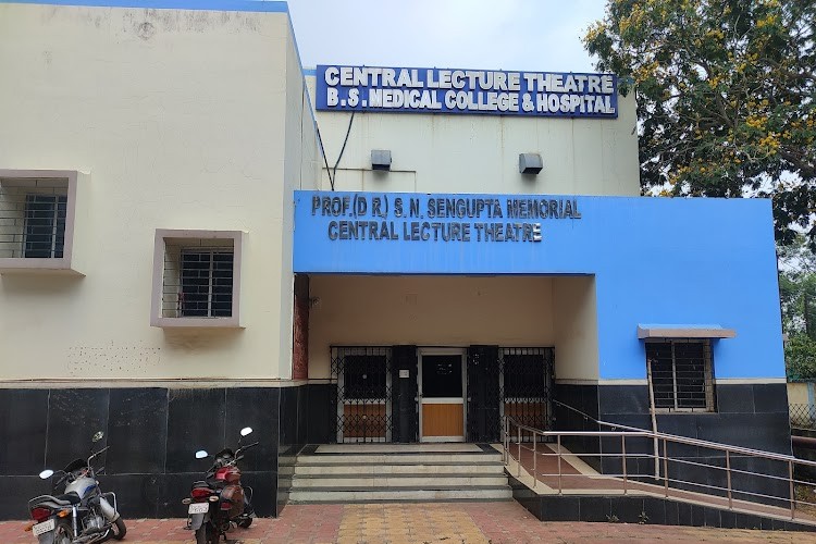 Bankura Sammilani Medical College, Bankura