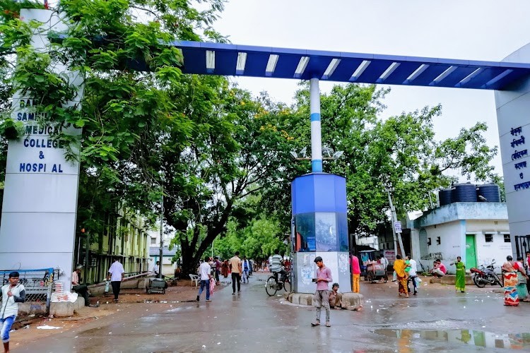 Bankura Sammilani Medical College, Bankura