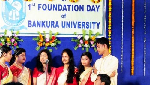 Bankura University, Purandarpur