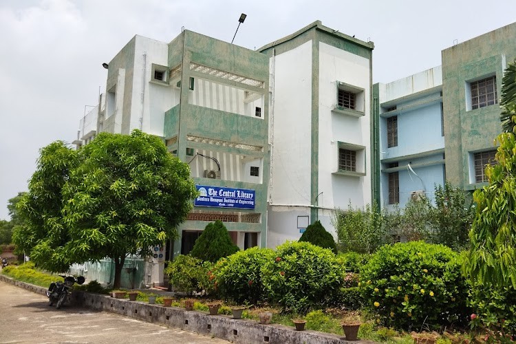 Bankura Unnayani Institute of Engineering, Bankura