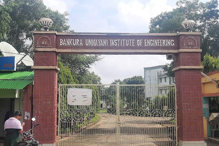 Bankura Unnayani Institute of Engineering, Bankura