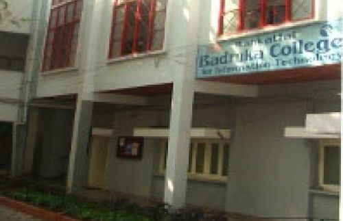 Bansilal Badruka School of Music and Dance, Hyderabad