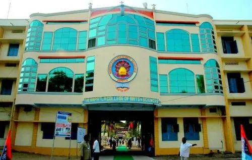 Bapatla College of Arts & Science, Guntur